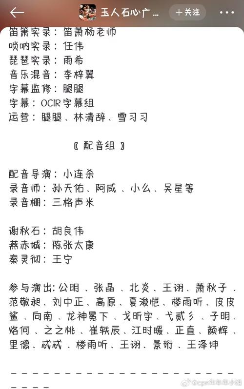 【28字新媒體風(fēng)格標(biāo)題】如何應(yīng)對南通直流調(diào)速器無輸出的維修問題？